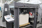 Heidelberg Speedmaster CD 74-5+L-C б/у 2004г - подержанная 5-красочная печатная машина с лакировочной секцией, фото 4