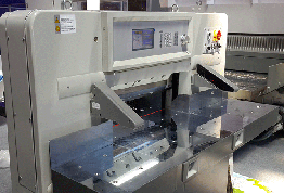 Guowang 660 - бумагорезальная машина