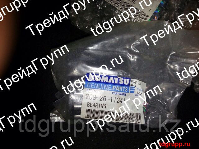 20G-26-11241 Подшипник