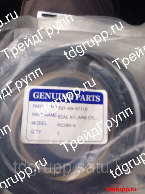 707-99-67110 Ремкомплект гидроцилиндра рукояти Komatsu PC300-5