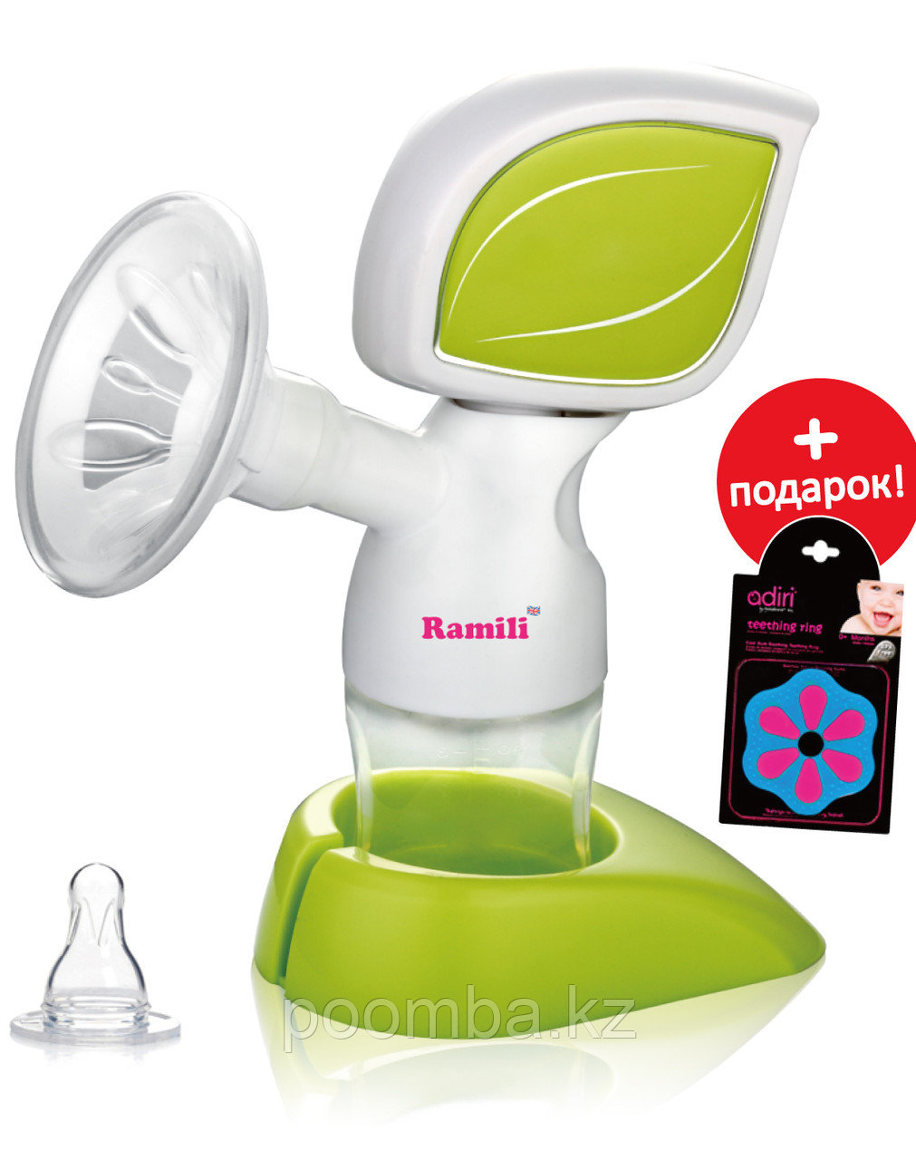 Молокоотсос Ramili Single Electric SE150+подарок прорезыватель Adiri
