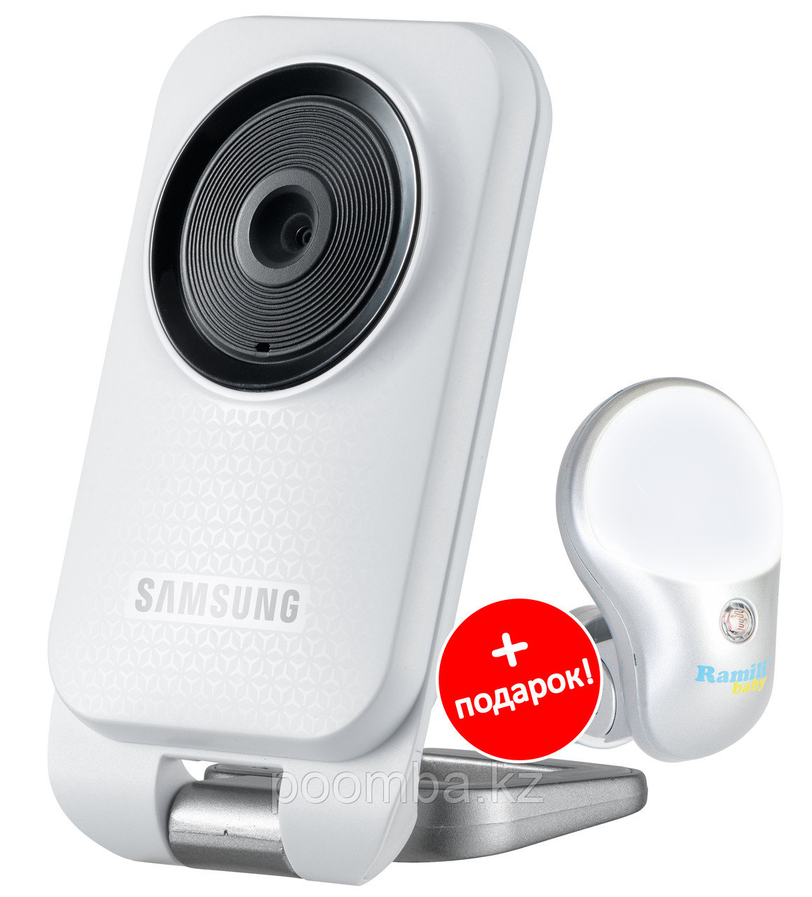 Wi-Fi видеоняня Samsung SmartCam + Автоматический детский ночник Ramili Baby BNL200 в подарок!