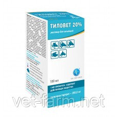 Тиловет 20% (раствор для инъекций),100мл