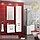 Шкаф-колонна подвесная Акватон Ария М с корзиной 1A124403AA010, фото 2