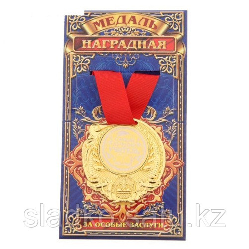 Қыз құрбысын жұлқылауды үйретеді