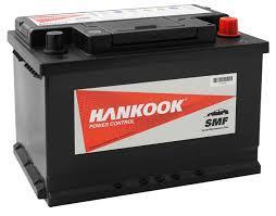 Аккумуляторы HANKOOK 75D23L 65AH