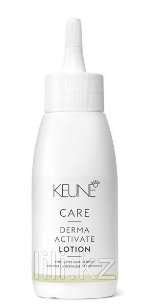 Лосьон «Против выпадения» - Keune Care Lotion "Derma Activate" 75 мл.