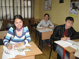 Курсы "Английского языка"