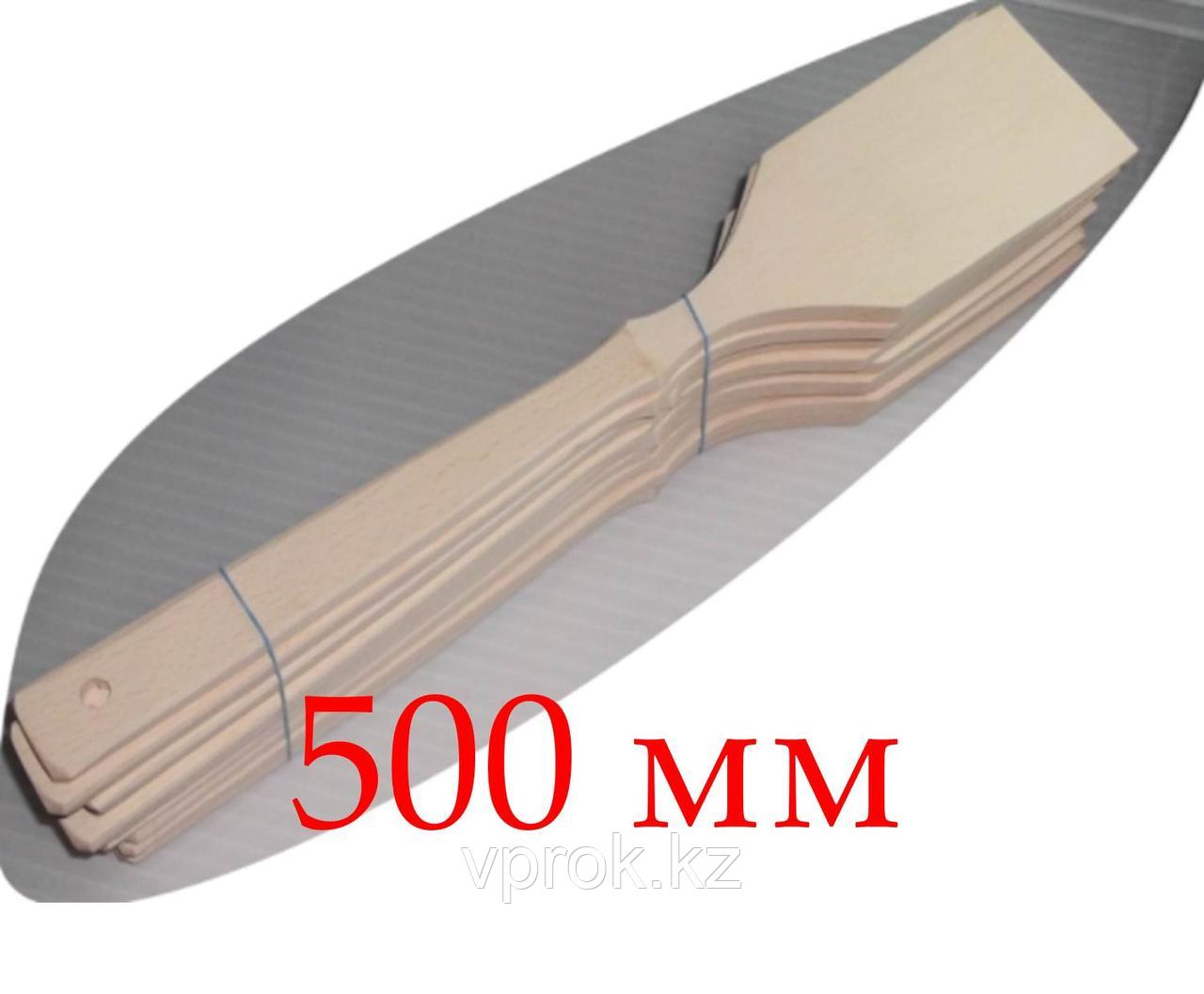 Кухонная лопатка, деревянная, 500 мм - фото 1 - id-p45165010