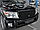 Решетка радиатора на Land Cruiser 200 2008-12 Дизайн BENTLEY Черный, фото 2
