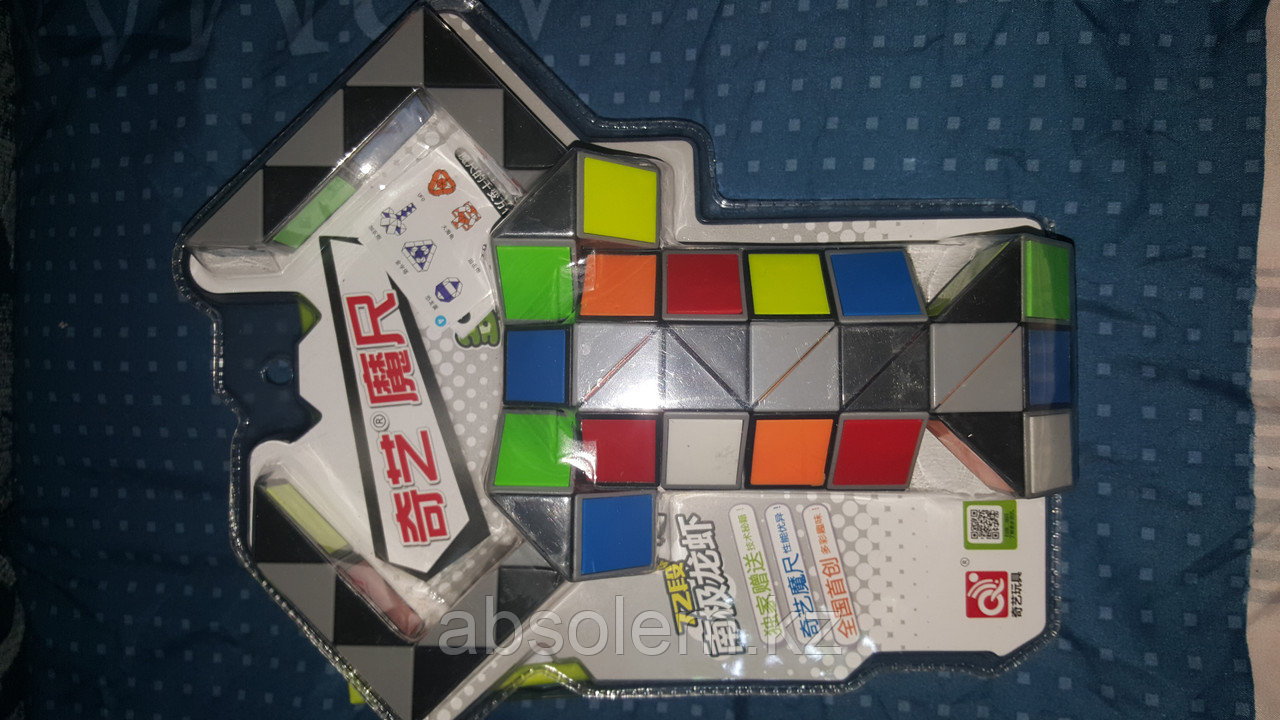 Кубик Рубика Змейка