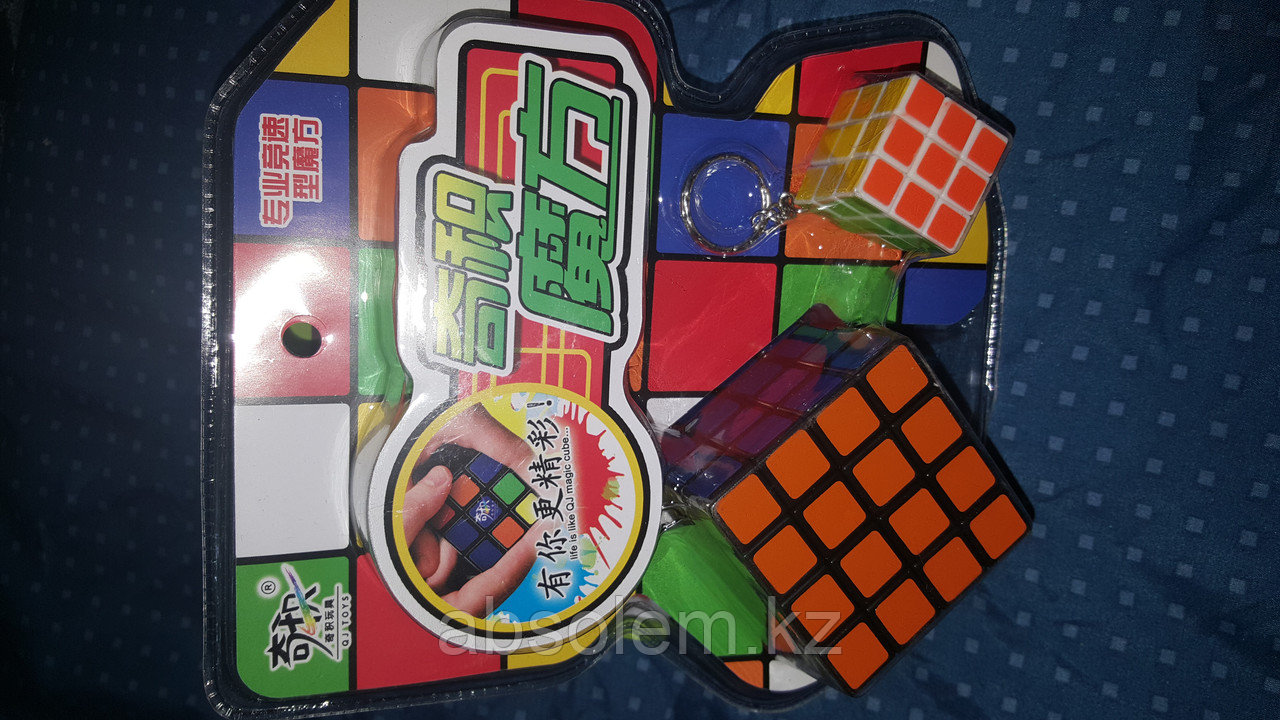 Кубик Рубика 4x4 пара с брелоком 3x3