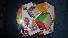 Кубик Рубика 3x3 пара с брелоком 3x3