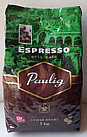 Кофе Paulig Espresso Originale