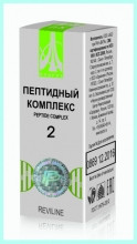Пептидный комплекс (ПК)-2 для центральной и переферической нервной системы