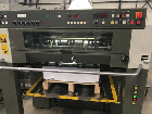 Komori Lithrone LS 429+C б/у 2008г - 4-красочное + лак печатное оборудование, фото 8