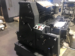 Heidelberg GTO 52 б/у - 1-красочное печатное оборудование