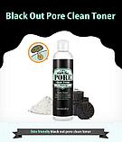 Тоник для очищения и сужения пор с древесным углем Secret Key Black Out Pore Clean Toner,250мл, фото 2