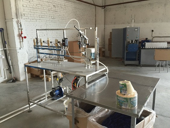 Линия Розлива Воды Бу Купить