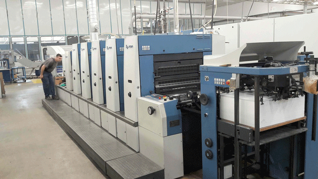 KBA Rapida 74-5 + лак б/у 2004г - 5-красочная печатная машина