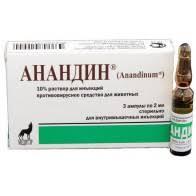 Анандин раствор для инъекций, уп. 3 амп. по 2 мл