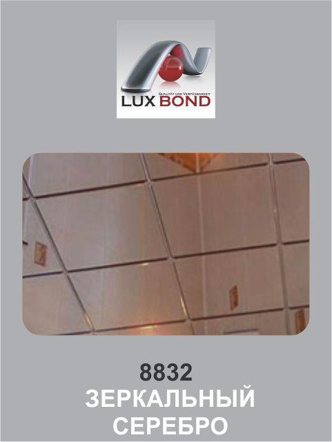 Алюкобонд LUXBOND Зеркальный серебро 3 (28мкр) - фото 1 - id-p45205973