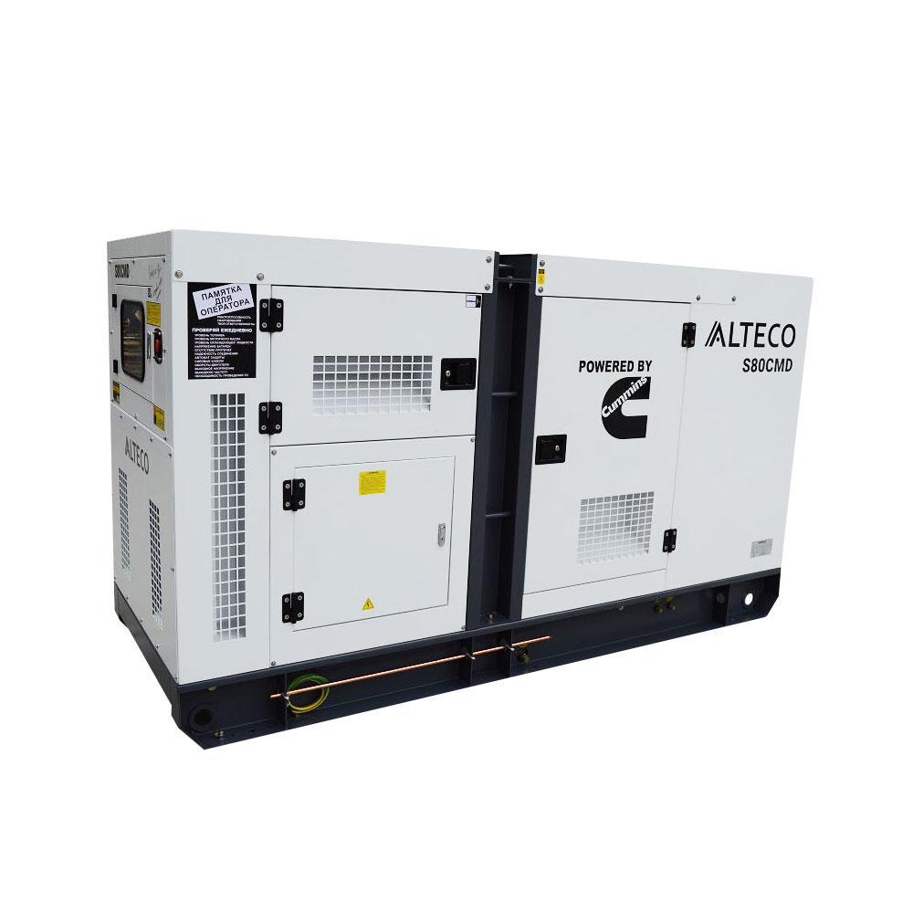 Дизельный генератор ALTECO S300 CMD