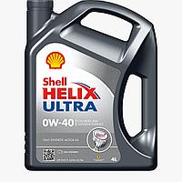 Моторное масло SHELL HELIX ULTRA 0w40 4 литра