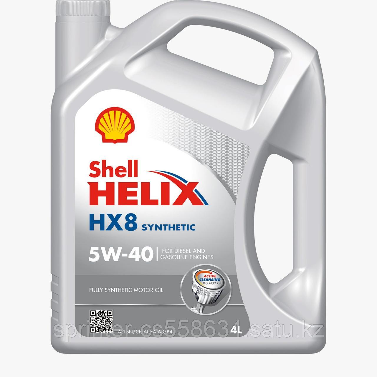 Моторное масло SHELL HELIX HX8 SYNTHETIC 5w40 4 литра