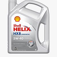 Моторное масло SHELL HELIX HX8 SYNTHETIC 5w40 4 литра