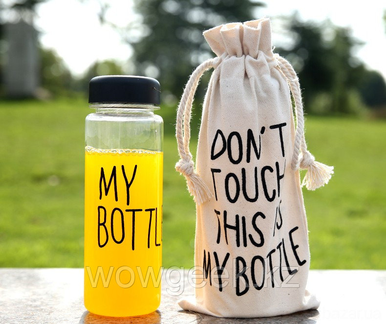 Пластиковая бутылка My Bottle