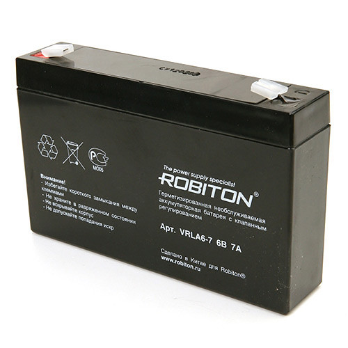 Аккумулятор ROBITON VRLA6-7,0 6v 7AH