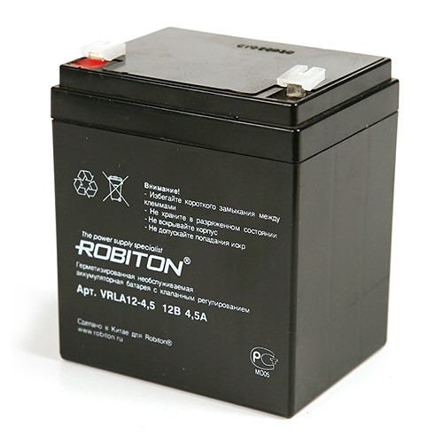 Аккумулятор ROBITON VRLA12-4,5  12v 4,5Ah 
