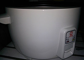 Рисоварка профессиональная, 45 л.