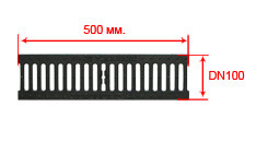 506 Решетка водоприемная РВ -10.13,6.50 щелевая чугунная ВЧ, кл.С - фото 2 - id-p1072480