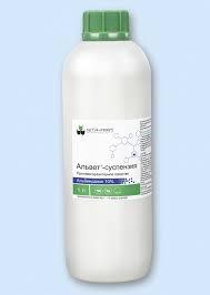 Альвет суспензия л(Альбендазол 10%)