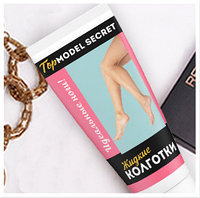 Жидкие колготки Top Model Secret (Топ Модель Секрет) 45246210 Жидкие колготки Top Model Secret (Топ Модель Секрет)
