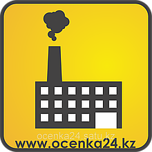 Оценка промышленной недвижимости