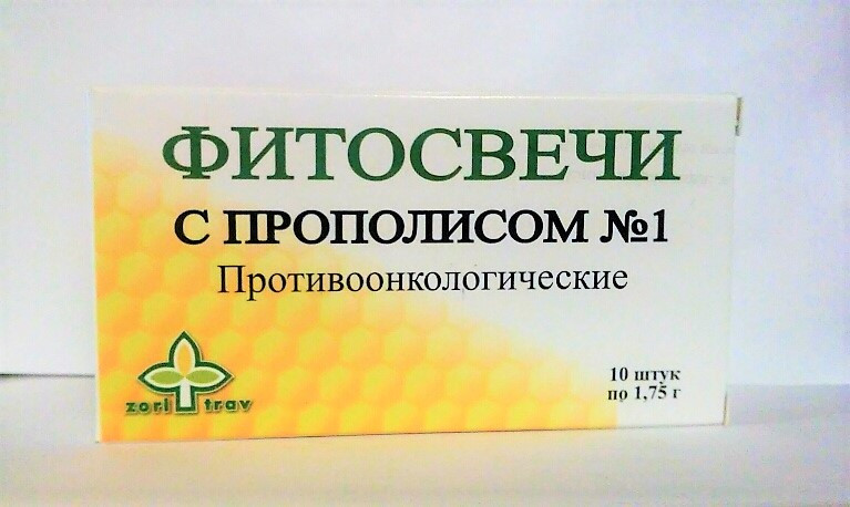 Фитосвечи (суппозитории) №1, Противоонкологические (общего действия), 10шт