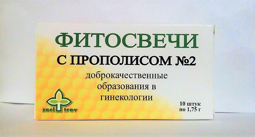 Фитосвечи (суппозитории) №2, Доброкачественные образования в гинекологии (фибромиома, киста, полипы