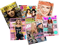 Печать журналов с логотипом