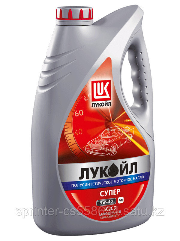Моторное масло Лукойл Супер 5W40 4 литра