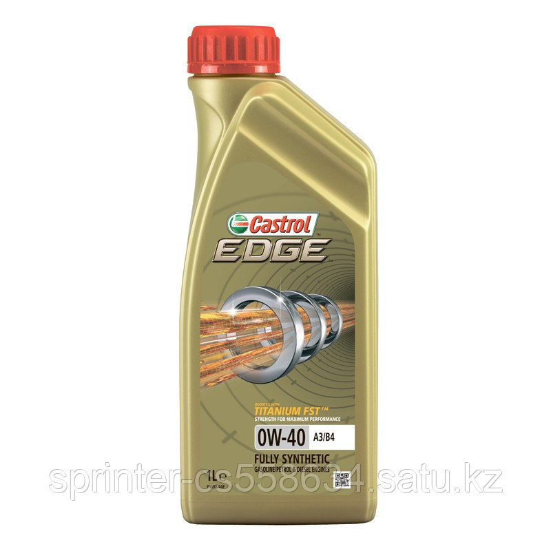 Моторное масло CASTROL EDGE 0W40 1 литр