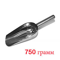 Совок, клепанный из нержавеющей стали, объем 750 гр
