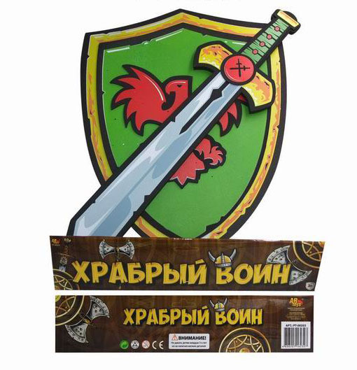Набор детского оружия "Храбрый воин" - Щит и меч, зеленый - фото 1 - id-p45262978