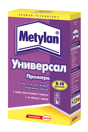 METYLAN Универсал ПРЕМИУМ, фото 2