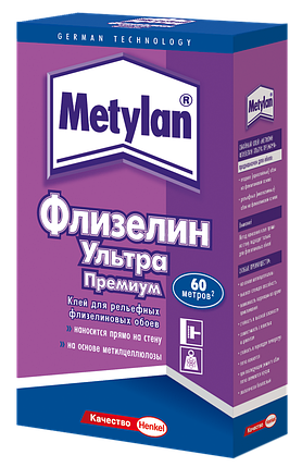 METYLAN Флизелин Ультра ПРЕМИУМ, фото 2