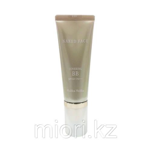 Маскирующий бб крем Holika Holika Naked Face Covering BB SPF50+ PA+++ 40гр - фото 1 - id-p45277745