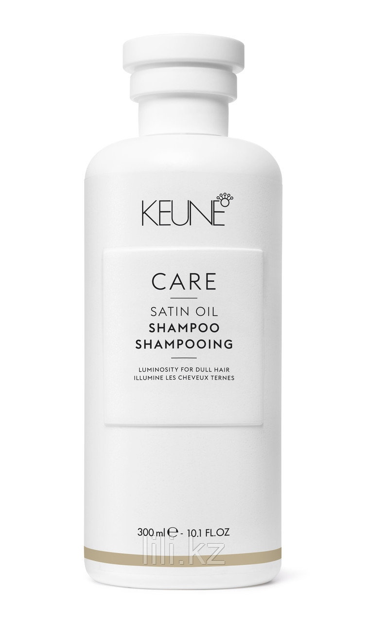 Шампунь «Шёлковый уход» - Keune Care Satin Oil Shampoo 300 мл.