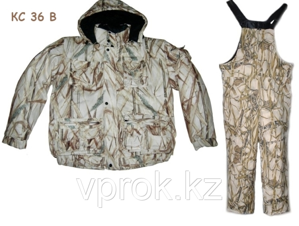 Костюм, зима, с капюшоном, куртка укороченная - фото 1 - id-p45280587